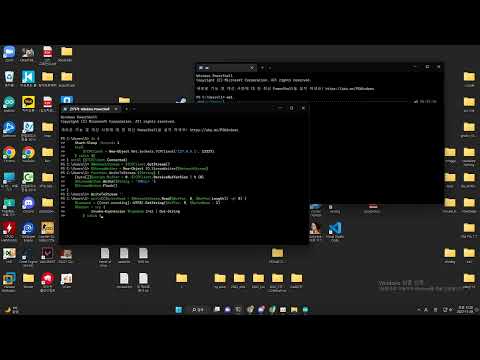 선린 프로젝트 bad usb ACE + Reverse shell