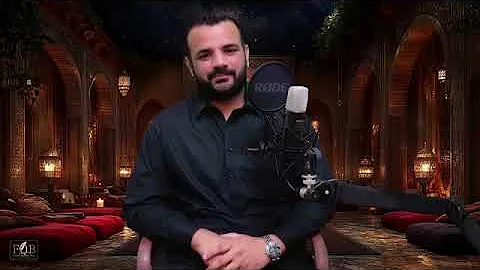 Part 13  Ma'arij  A Portal That Transports Human Souls  Seerat un Nabi ﷺ