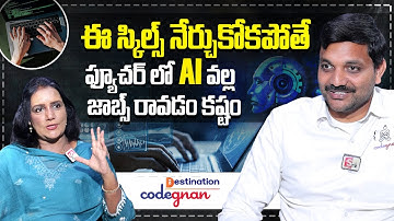 Codegnan: India’s Best Coding Institute for Guaranteed Jobs | #sumantvtelugu