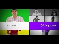 اجتماع الشباب يهوه روحى 1 12 2017 