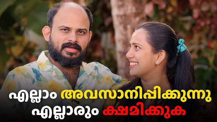 എല്ലാം അവസാനിപ്പിക്കുന്നു എല്ലാരും ക്ഷമിക്കുക | Devikaa Nambiaar | Vijay Maadhhav | Om Paramathma