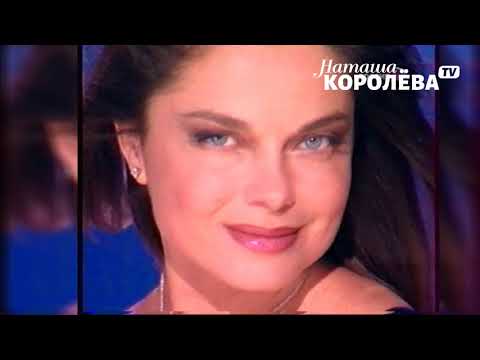 Наташа Королева И Игорь Николаев - Две Звезды Live