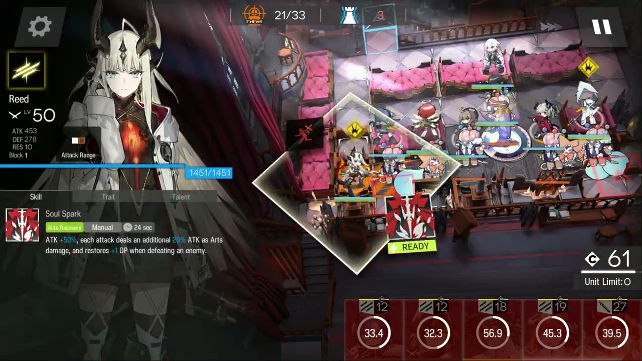 Operation SS-5 is Elite 1 Lv. 50 if you include your friend's maxed out Sarkaz demon arts fighter.