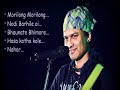 Zubeen Garg&#39;s Evergreen top 5 Bihu songs || Superhit Bihu ||