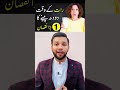           دودھ پینے کے نقصانات   