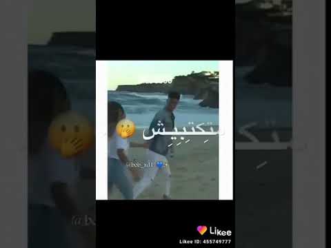 حد بالبرائه دي حلات واتس
