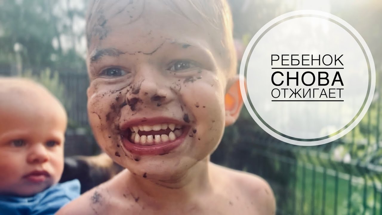 У ГРАНТА РОЗЕОЛА, А РЕМ СНОВА ОТЖИГАЕТ!!! - YouTube