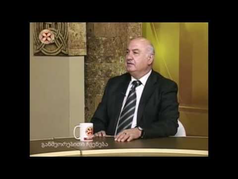 ✔ ფრიდონ სულაბერიძე - Fridon Sulaberidze - Фридон Сулаберидзе 75