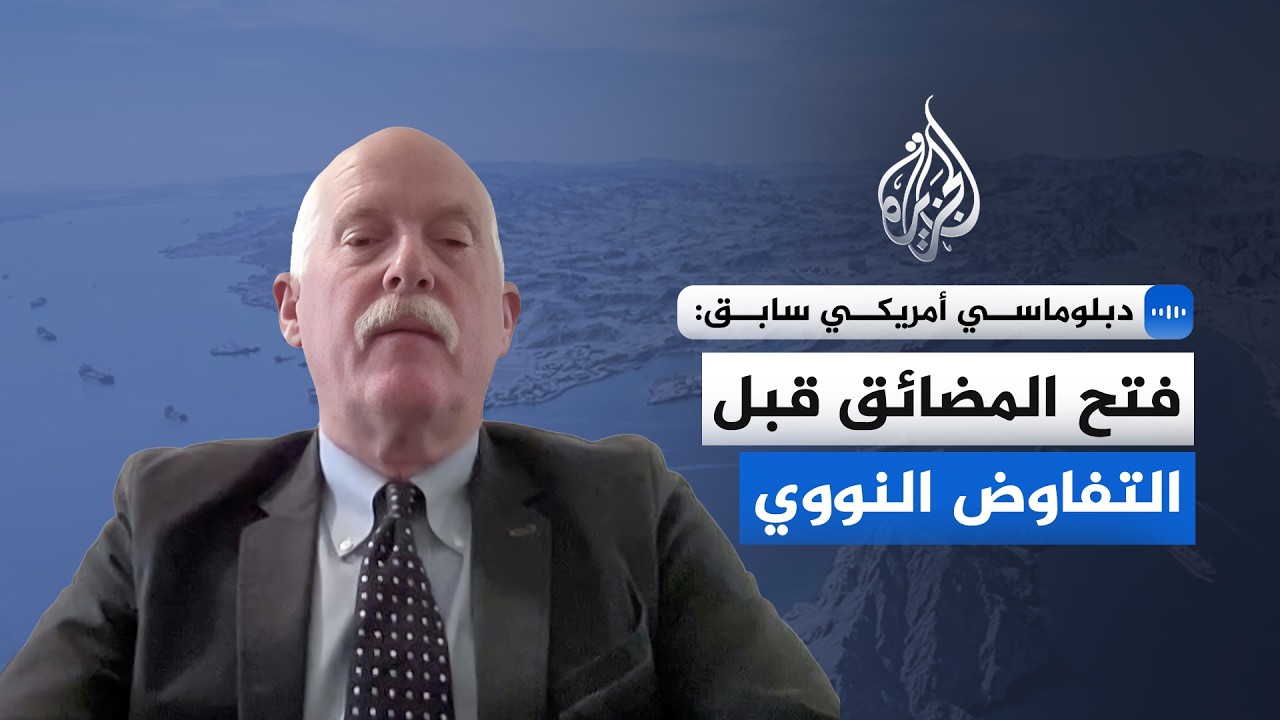 �������� ������ ���� �������: ��� ������� ��� ������� ������
 - نشر قبل 9 دقيقة