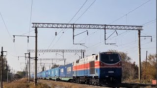 Mega Power On The Kazakhstan Steppes Te33A-0222 Hammering Through Aksengir