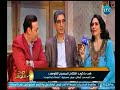 مريم سعيد صالح في لقاء صدي البلد مع المذيع محمد الغيطي من عرض اضحك لما تموت علي المسرح القومي اخراج