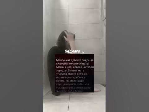 бедная девочка:_( - YouTube