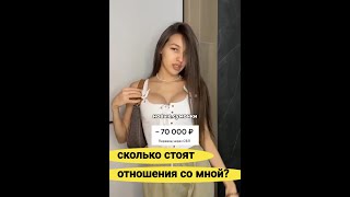 Женские блогеры которые все портят