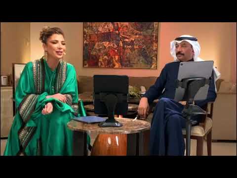 غمض عيونك أصالة بث انستغرام