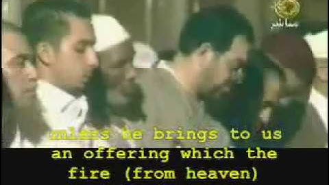 تلاوة خاشعة للشيخ عمر القزابري من سورة آل عمران.