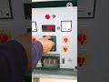control panel live testing