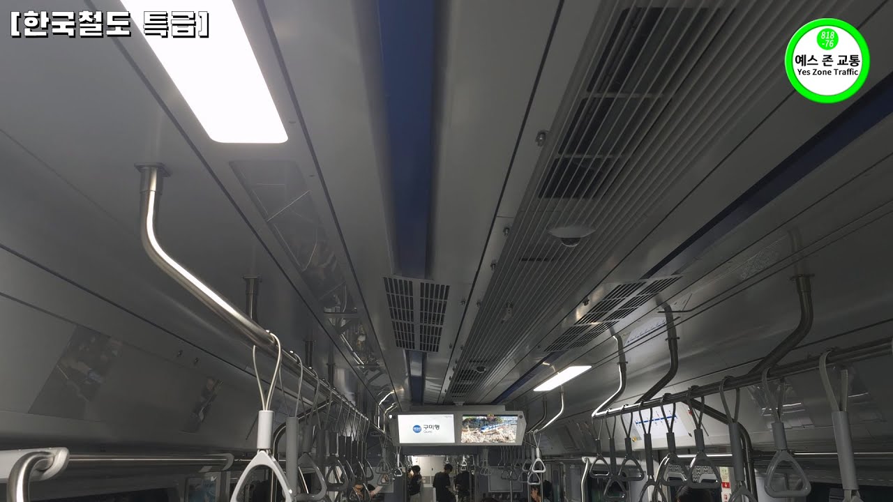 결국 갇혔습니다...