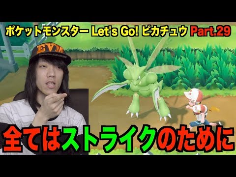 ポケモンクエスト こうごうせいをおぼえるポケモンとわざの効果 攻略大百科