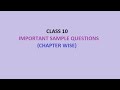 Class 10 | Maths | Important Sample Questions (Chapter Wise)   #maths #class10 #importantquestions