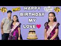 Budi ko birt.ay celebration vlog outramailo vayo sathiharupi vlog