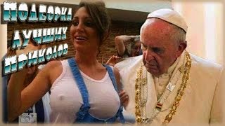 Подборка декабрь 2015 best coub compilation fails подборка супер свежее топ top Подборка декабрь 2015 best coub compilation fails подборка супер свежее топ top