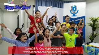 Gong Xi Fa Cai Happy Chinese New Year