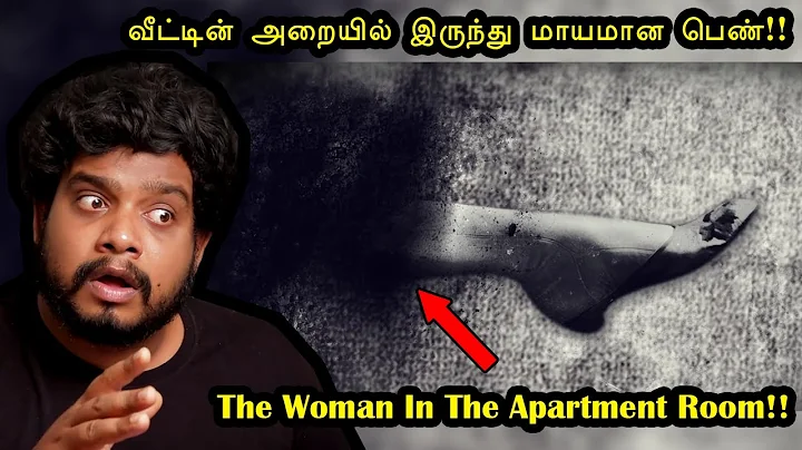!! | Mary Reese | RishiPedia | RishGang | Tamil