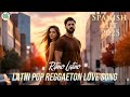 Ritmo Latino рџ є New Reggaeton Songs 2025 рџ ѓ Latin Pop Reggaeton Love Song рџЋ Spanish Hit 2025 Ritmo Latino рџ є New Reggaeton Songs 2025 рџ ѓ Latin Pop Reggaeton Love Song рџЋ Spanish Hit 2025