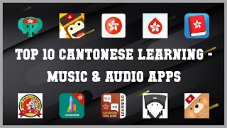 Top 10 Cantonese Learning Android Apps screenshot 1