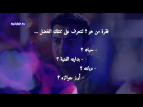 من هو كنان اميزالي أوغلو بطل مسلسل ايزل و دموع الورد