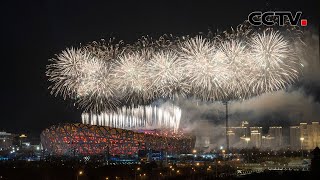北京冬奥会全球转播观众人数超20亿 |《今日环球》CCTV中文国际