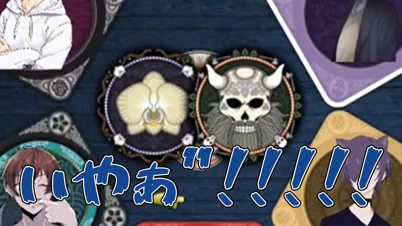 [ごった煮] ムチャさんの戦い...！