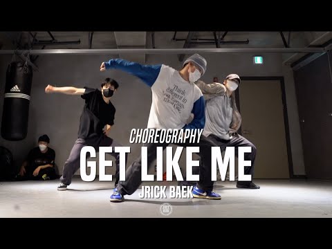 Jrick Baek Class | David Banner - Get Like Me Feat. Chris Brown & Yung Joc | @JustJerk Dance Academy