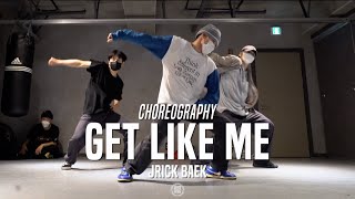 Jrick Baek Class | David Banner - Get Like Me Feat. Chris Brown & Yung Joc | @JustJerk Dance Academy