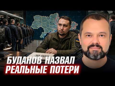 Maksym Goldarb 08/29