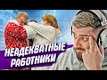 HARD PLAY РЕАКЦИЯ ДИКИЕ БАРЫГИ КИДАЮТСЯ НА БЛОГЕРА - ARTEM WOLF