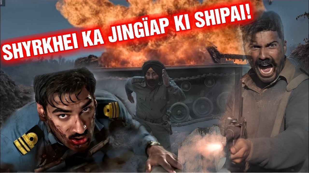 Khie thma kynsan ka India bad Pakistan | Shyrkhei jingiap ki shipai