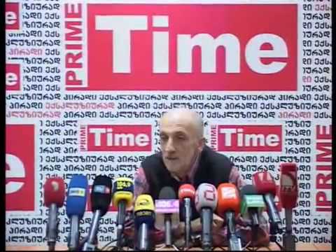 პრაიმტაიმი - გია ხუხაშვილი 24.1.2013