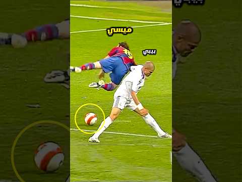 اللاعب الذي ادهش العالم ب اخلاقه