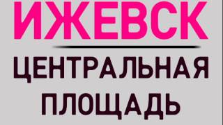 Ролик для городских светодиодных экранов