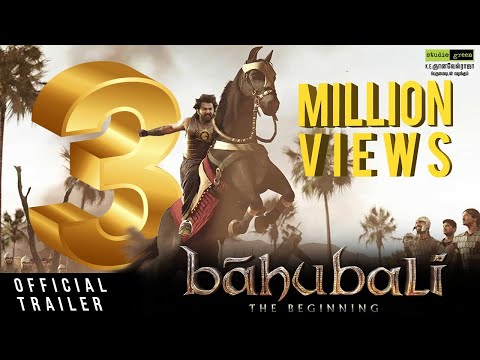 Baahubali பாகுபலி‬ - Official Trailer (Tamil) - SS Rajamouli - Prabhas, Rana Dagubatti