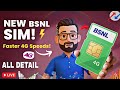 BSNL 4G New SIM card Full Process Start And Information.Bsnl sim card Buy.#bsnl #new #sim #card ..