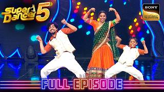 Anish-Rupesh का अनोखा Funny Dance | Super Dancer Chapter 5 | Full Episode