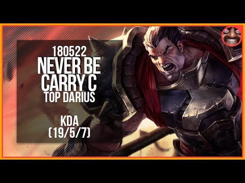promise rings 998. Never be Carry C - 다리우스 하이라이트 / Darius Highlights