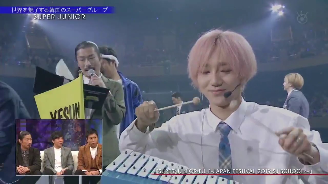 SUPER JUNIOR - ウニョク ELF JAPAN 入会特典 トレカの通販 by Sプロフ