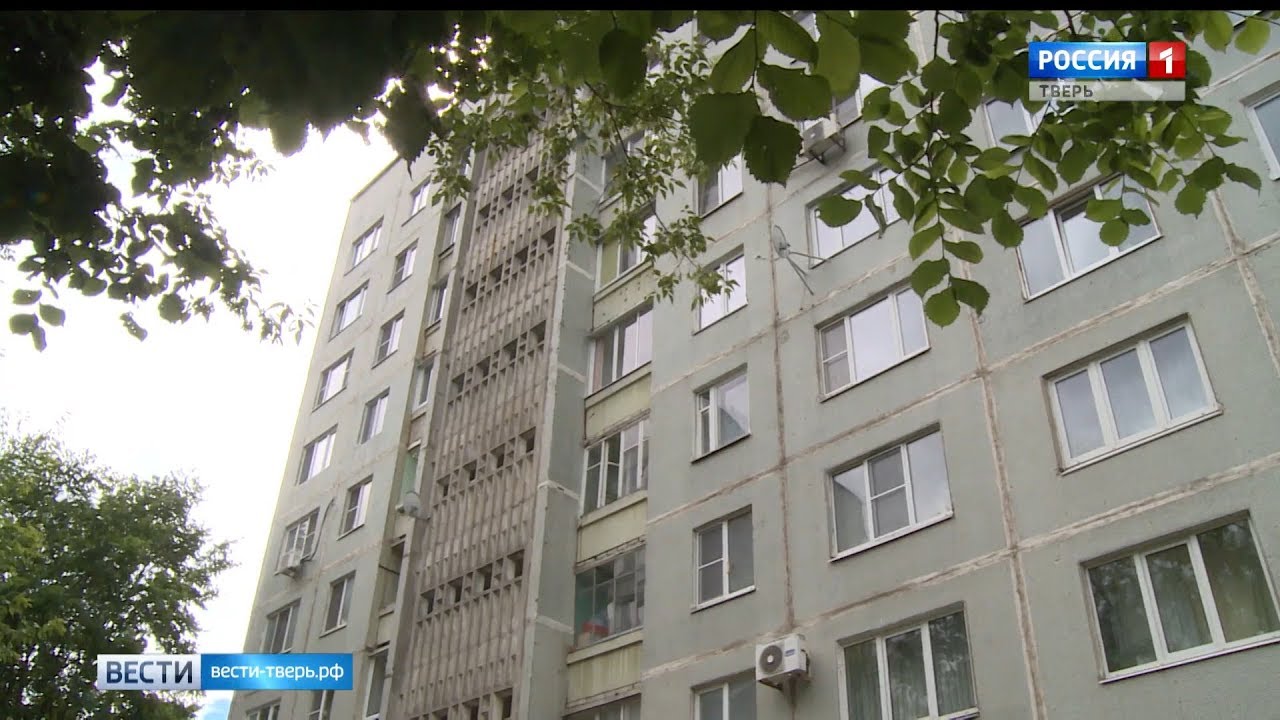 Фото На Документы Тверь Заволжский Район