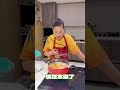 文平嫂的灶咖 216香菇馬鈴薯南瓜湯 - 香甜濃郁超暖胃！文平嫂的香菇馬鈴薯南瓜湯，一喝就停不下來！跟著文平嫂一起當廚霸 #食譜 #做菜 #教學 #美食