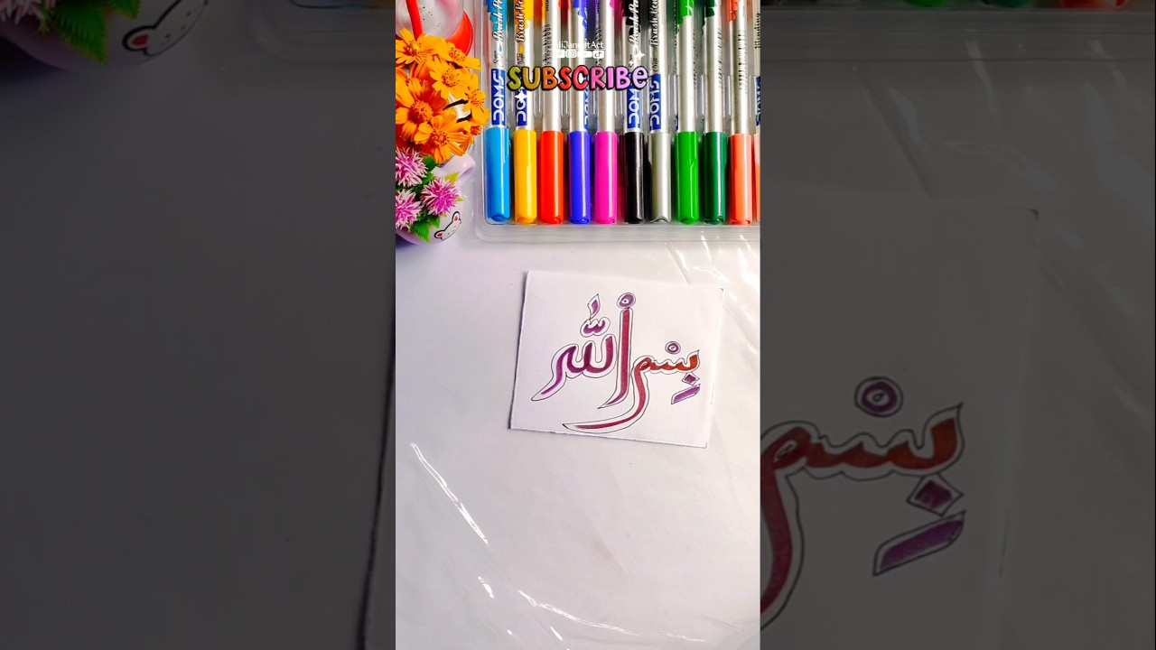 Bismillah calligraphy 🥀💜 #IslamicArt #ArabicCalligraphy #Allah #Shorts #Art #bismillah