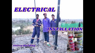 HOW TO EXECUTE ELECTRICAL CABLING/Wiring OF A STOREY BUILDING.