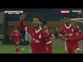 شاهد اهداف محمود الشلوي أمام الترسانة 
